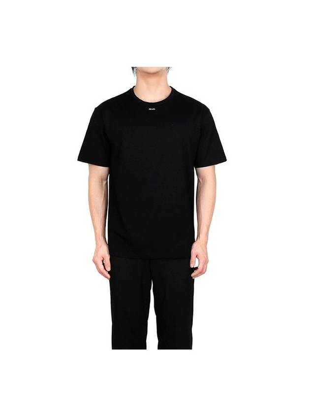 Logo Stretch Cotton Short Sleeve T-Shirt Black - PRADA - BALAAN 1