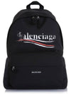 Explorer Logo Backpack Black - BALENCIAGA - BALAAN 2