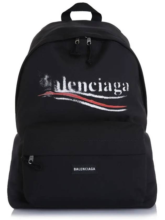 Explorer Logo Backpack Black - BALENCIAGA - BALAAN 3