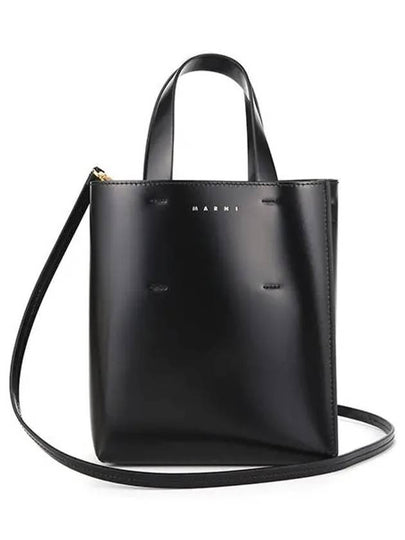 Museo Leather Logo Mini Tote Bag Black - MARNI - BALAAN 2