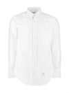 Oxford Grosgrain Placket Cotton Long Sleeve Shirt White - THOM BROWNE - BALAAN 2