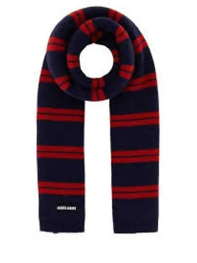 Muffler Scarf 5FS0712C3G F059F Printed - MIU MIU - BALAAN 2