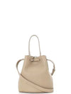 Logo Leather Mini Bucket Bag Beige - BURBERRY - BALAAN 4