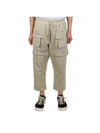 Drawstring Cropped Cargo Cotton Baggy Pants Beige - RICK OWENS - BALAAN 1