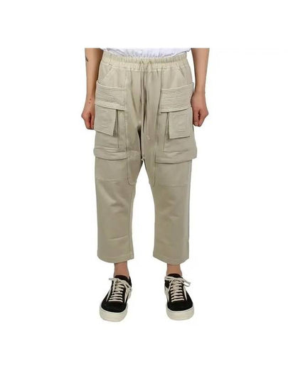 Drawstring Cropped Cargo Cotton Baggy Pants Beige - RICK OWENS - BALAAN 2