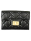 2.55 Vintage Calfskin Gold 3 Fold Half Wallet Black - CHANEL - BALAAN 1