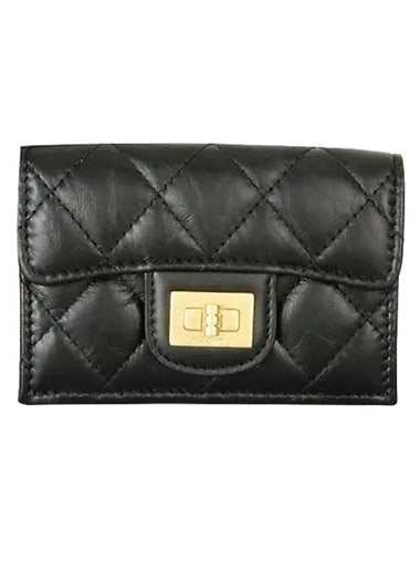 2.55 Vintage Tri-Fold Calfskin Half Wallet Black - CHANEL - BALAAN 1