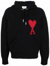 Big Heart Logo Wool Hoodie Black - AMI - BALAAN 2