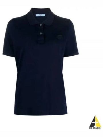 39560 S231 13CQ F0124 Pique Short Sleeve T Shirt - PRADA - BALAAN 1