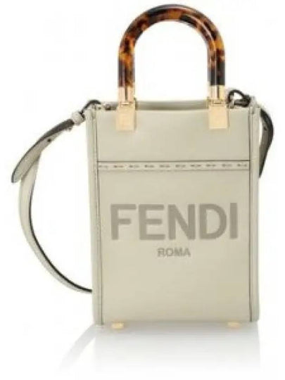 Sunshine Shopper Small Leather Tote Bag Light Green - FENDI - BALAAN 2