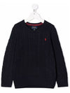 Kids Pony Embroidery Cable Knit Navy 702674 009 - POLO RALPH LAUREN - BALAAN 1