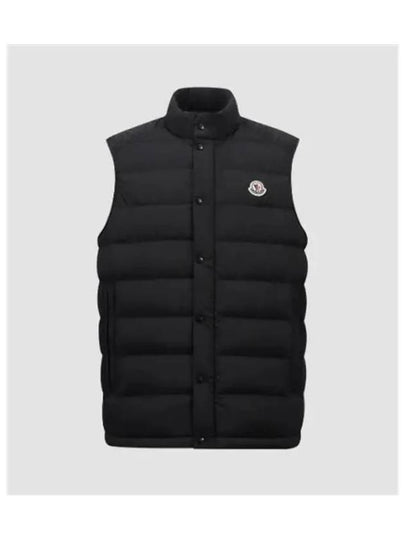 Logo Down Vest Navy - MONCLER - BALAAN 2