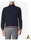 Striped Detail Cashmere Turtleneck Navy - THOM BROWNE - BALAAN 2