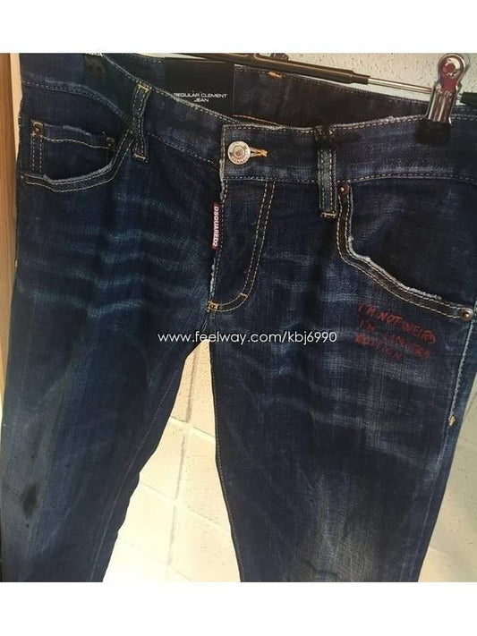 Men's Regular Clement Denim Jeans - DSQUARED2 - BALAAN.