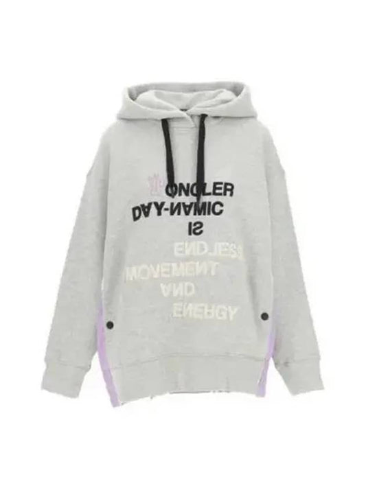 8G00011 899RH 910 logo embroidery hoodie 661919 - MONCLER - BALAAN 1