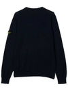 12th Anniversary Kids Wappen Patch Knit 7416502A4 V0028 - STONE ISLAND - BALAAN 3