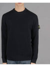 Crewneck Full Rib Wool Knit Top Navy - STONE ISLAND - BALAAN 2