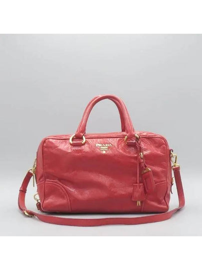 BL0821 2 WAY bag - PRADA - BALAAN 2