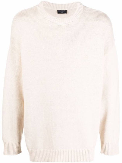 Cotton Polyester Knit Top Ivory - BALENCIAGA - BALAAN 2