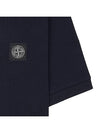 Pique Stretch Cotton Short Sleeve Polo Shirt Navy - STONE ISLAND - BALAAN 8