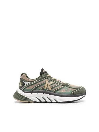 Men's Pace Low Top Sneakers Green - KENZO - BALAAN 2