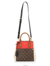 women tote bag - LOUIS VUITTON - BALAAN 10