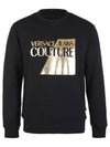 Men's Logo Gold Print Crew Neck Sweatshirt Black - VERSACE - BALAAN 1