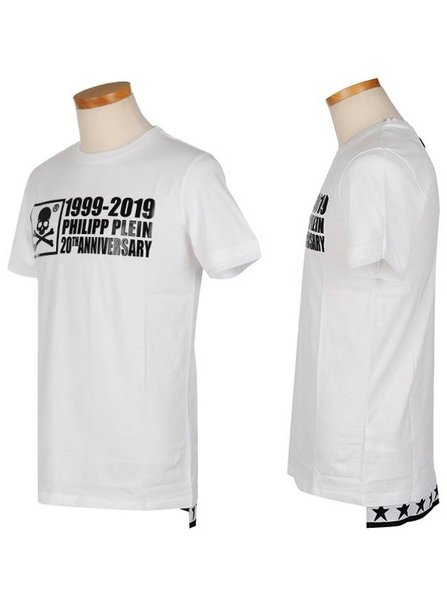 20th Anniversary Crew Neck Cotton Short Sleeve T-Shirt White - PHILIPP PLEIN - BALAAN 1