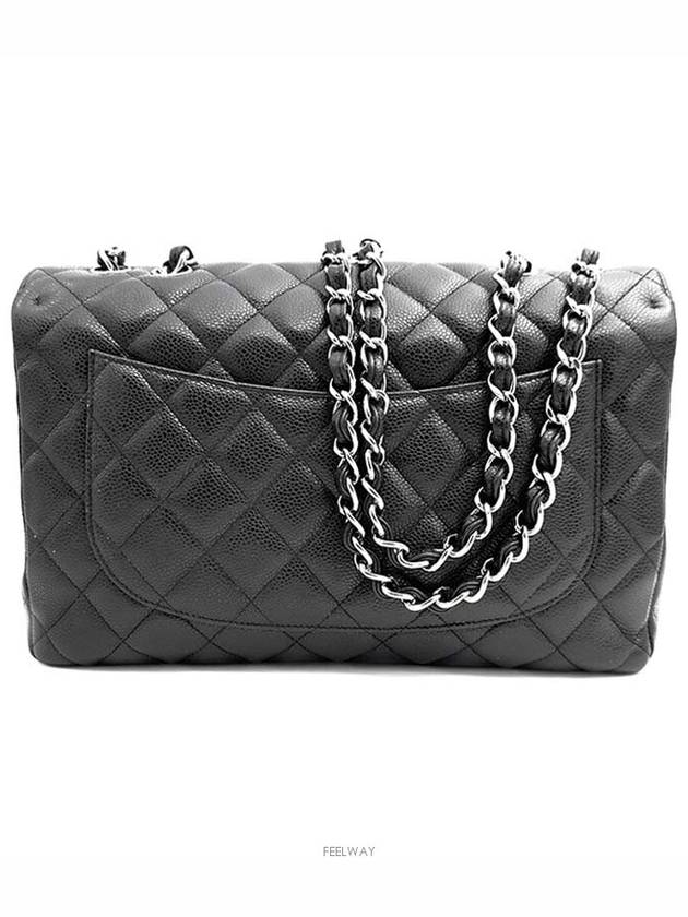 women shoulder bag - CHANEL - BALAAN 4