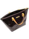 M93585 Monogram Vernis Amarante Bellevue PM Shoulder Bag - LOUIS VUITTON - BALAAN 5