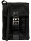 4G Nylon Cross Bag Black - GIVENCHY - BALAAN 2