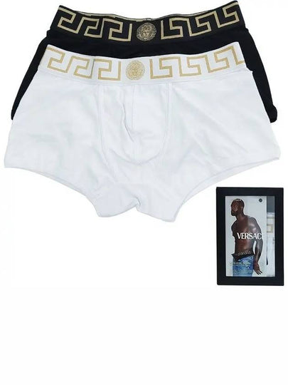 Medusa Banding Logo Briefs 2-Pack Set White Black - VERSACE - BALAAN 2