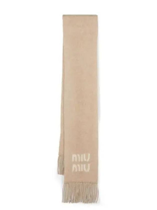 Logo Mohair Fringe Muffler Brown - MIU MIU - BALAAN 2