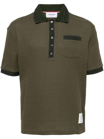 Textured Tipped Cotton Polo Shirt Dark Green - THOM BROWNE - BALAAN 1