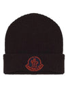 Wool Beanie Brown - MONCLER - BALAAN 2