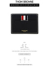 Stitched Vacchetta Card Wallet Navy - THOM BROWNE - BALAAN 3