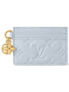 LV Charm Empreinte Monogram Card Wallet Blue - LOUIS VUITTON - BALAAN 2