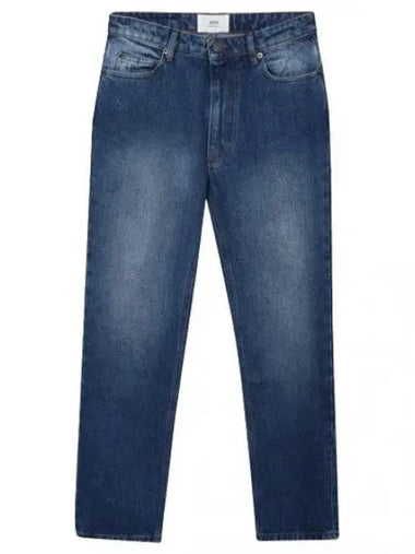 straight fit denim pants - AMI - BALAAN 1