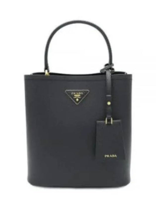 Pannier Saffiano Leather Medium Tote Bag Black - PRADA - BALAAN 2