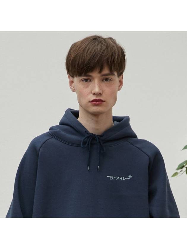 new RC hoody navy - REPLAYCONTAINER - BALAAN 2