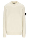 Compass Patch Cotton Sweatshirt Plaster - STONE ISLAND - BALAAN 2