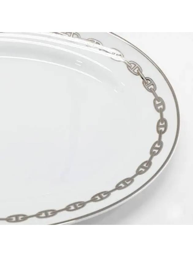 Oval Platinum Chain Porcelain Plate 42cm P004127P - HERMES - BALAAN 2