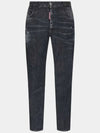 Distressed Denim Jeans Black - DSQUARED2 - BALAAN 2