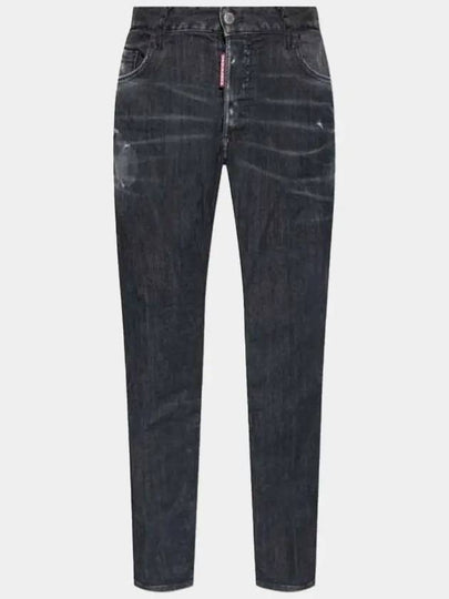 Distressed Denim Jeans Black - DSQUARED2 - BALAAN 2