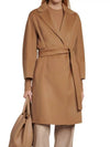 All sizes Arona wool coat camel 2429016111600 - MAX MARA - BALAAN 5