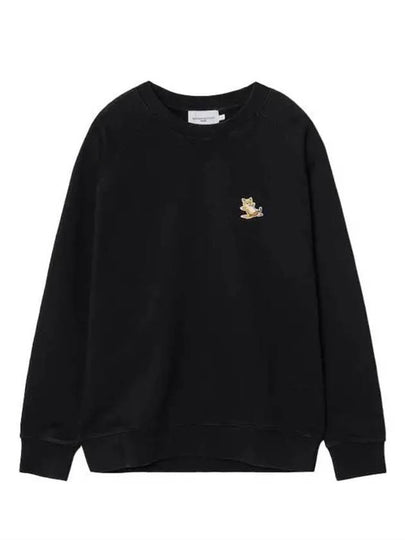 Chillax Fox Patch Classic Sweatshirt Black - MAISON KITSUNE - BALAAN 2