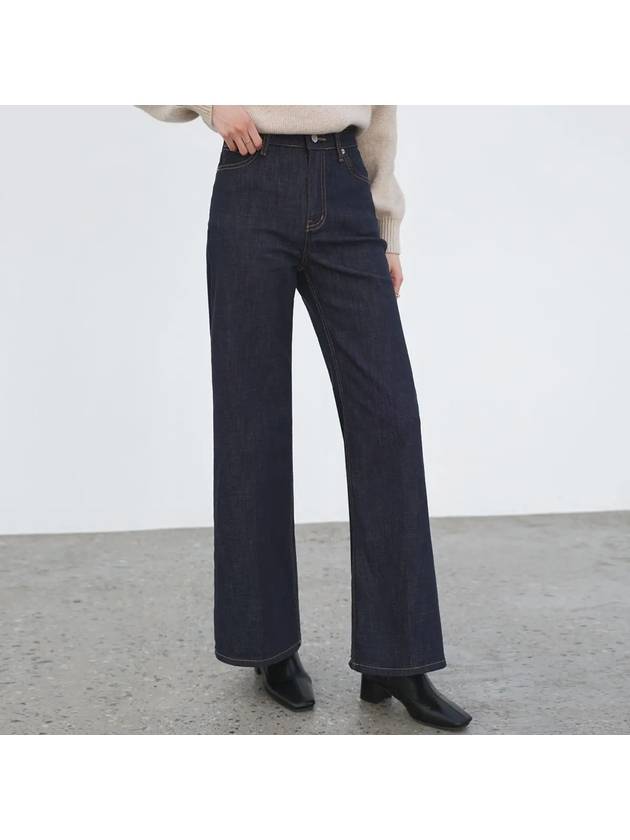 Jigen Hidden Banding Brushed Wide Raw Denim Pants - MONO AT.D - BALAAN 5