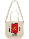 Balk Flower Logo Embroidered Tote Bag Ecour 5SA901 F34 03 - KENZO - BALAAN 3