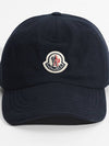 Fleece Logo Patch Cotton Baseball Ball Cap Navy - MONCLER - BALAAN 3