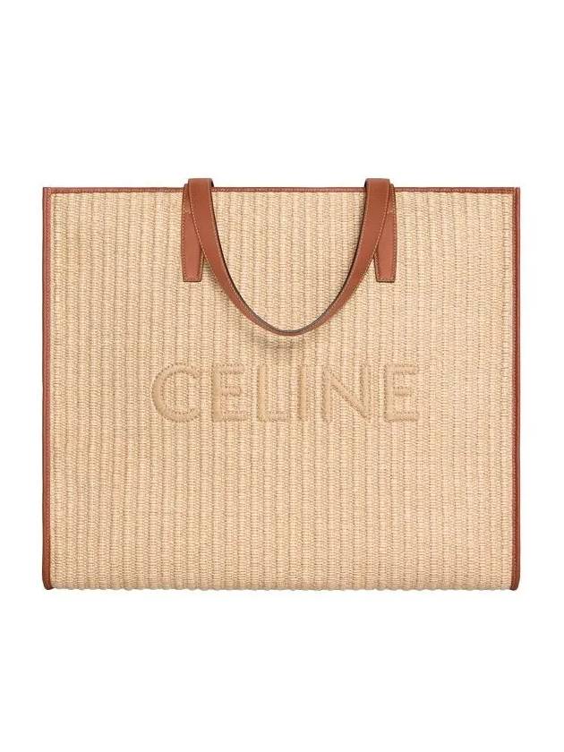 Large Cabas Raffia Effect Textile Celine Embroidery Tote Bag Natural - CELINE - BALAAN 3